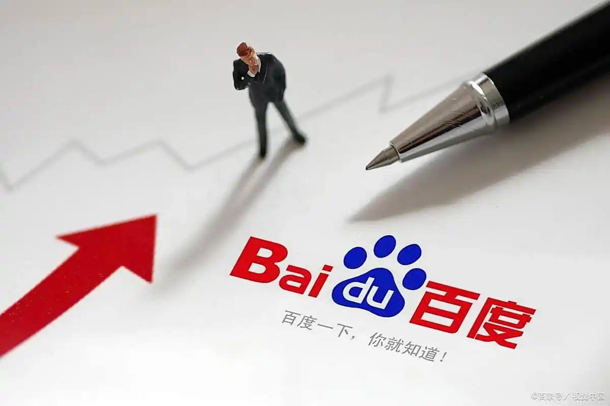 欧盟禁止向俄罗斯出口马桶