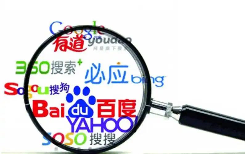 能考分偏要考分